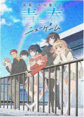 漫画分享条目详情封面